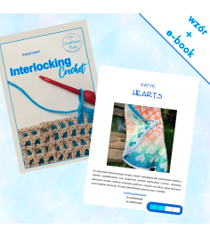 E-book "Podstawy Interlocking Crochet" + wzór "Kocyk Hearts"